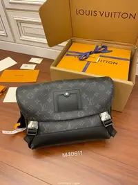 在飛比找Yahoo!奇摩拍賣優惠-[二手正品]LV M40511 Messenger PM V