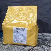 在飛比找蝦皮購物優惠-黑豆玄米抹茶粉1KG，優質黑豆、玄米、抹茶調製香味濃郁