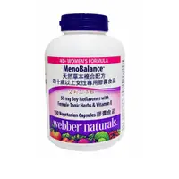 在飛比找蝦皮購物優惠-【艾莉生活館】COSTCO WEBBER NATURALS 