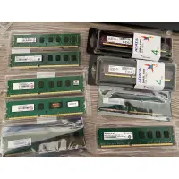 在飛比找蝦皮購物優惠-‼️非市面上套裝機無保固拆機條‼️DDR3記憶體 1333 