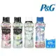 【P&G】 日本進口 Happiness衣物芳香豆/香香豆 470mlX2瓶(多款任選)