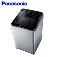 在飛比找蝦皮商城優惠-Panasonic 國際牌- 15kg變頻直立式洗脫洗衣機N