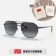 【RayBan 雷朋】將軍款飛官太陽眼鏡(RB3692D-002/8G60)