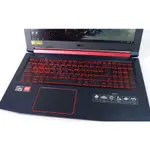 鍵盤膜 筆電鍵盤保護膜 防塵套 適用於 宏基 ACER NITRO5 AN515-42-R66N 樂源3C