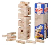 TAKARA TOMY Jenga