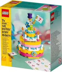 在飛比找Yahoo!奇摩拍賣優惠-樂高玩具LEGO樂高方頭仔心形飾品生日蛋糕新娘愛情鳥嘟嘟車摩