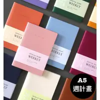 在飛比找蝦皮購物優惠-🌈VN韓國直送🌈Indigo OFFICIAL DIARY 