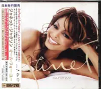 在飛比找Yahoo!奇摩拍賣優惠-K - Janet Jackson - ALL FOR YO