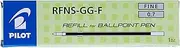 Pilot RFNS-GG-F-B Black 0.7 mm Fine Tip Ballpoint Retractable Refill for BP-145, Rexgrip, Supergrip Ballpoint Pens, Black, (RFNS-GG-F-B)