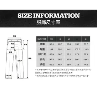 Dickies女款淺紫色純棉側邊壓線褲腳可調長褲|DK010869D05