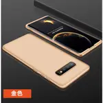 GMO特價出清多件SAMSUNG三星S10 PLUS + 6.4吋 GKK360度3段全包殼手機殼套保護殼藍色