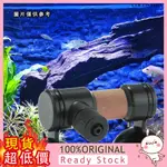 [迪曼]  水族魚缸鋼瓶CO2細化器水草缸簡易透明霧化器擴散器二氧化碳