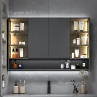 在飛比找蝦皮購物優惠-現代簡約免漆實木浴室智能隱藏式摺疊風水鏡櫃單獨帶燈儲物置物架