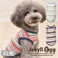 在飛比找Yahoo!奇摩拍賣優惠-Pet's Talk~日本Jekyll Egg-JE221 