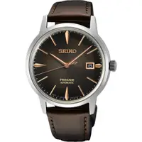 在飛比找蝦皮購物優惠-SEIKO 精工錶 Presage 愛爾蘭咖啡調酒機械錶 4