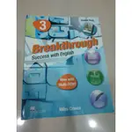 BREAKTHROUGH SUCCESS WITH ENGLISH課本 教科書