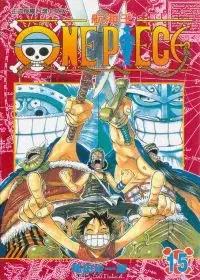 在飛比找博客來優惠-ONE PIECE航海王 15