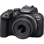 【中野數位】CANON EOS R10+RF 18-45MM組/註冊送原廠電池-9/30