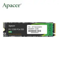 在飛比找momo購物網優惠-【Apacer 宇瞻】AS2280P4 512GB M.2 