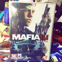 在飛比找蝦皮購物優惠-PC game 四海兄弟3 中英合版 全新未拆 數量有限 電