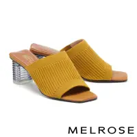 在飛比找momo購物網優惠-【MELROSE】美樂斯 簡約美學飛織布方頭高跟拖鞋(黃)