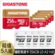 GIGASTONE 立達 Camera Pro microSDXC UHS-Ⅰ U3 256GB攝影高速記憶卡-5入組(256G A2 V60)