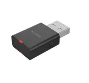 Yealink WDD60 - DECT Dongle for WH6x Wireless Headsets