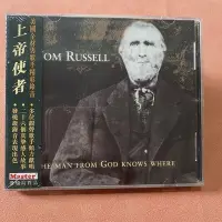 在飛比找Yahoo!奇摩拍賣優惠-劉漢盛推薦 KKV FXCD2092 男聲 TOM RUSS