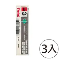 在飛比找momo購物網優惠-【Pentel 飛龍】C205 0.5自動鉛筆芯B(3入1包