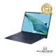 【福利品】ASUS UX5304VA-0142B1355U 紳士藍(i7-1355U/16G/512G/W11)