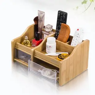金隆興桌面創意木質收納盒遙控器盒鑰匙筆化妝盒客廳茶幾整理收納