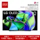 LG 樂金 OLED55C3PSA 55吋 OLED evo C3極緻系列 4K AI 物聯網智慧電視 含安裝