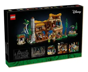 【LEGO 樂高】 【磚星球】樂高 LEGO 43242 迪士尼系列 白雪公主小屋 Snow White and the Seven Dwarfs' Cottage