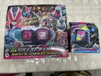 在飛比找露天拍賣優惠-【惜緣雜貨】假面騎士EX-AID 日版 DX 變身腰帶 冰火