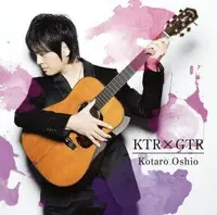 在飛比找誠品線上優惠-KTR x GTR (+DVD/影音豪華限定盤)