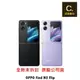 OPPO Find N2 Flip (8G/256G) 攜碼 台哥大 遠傳 搭配門號專案價 【吉盈數位商城】