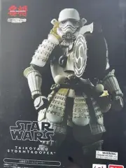 Star Wars Taikoyaku StormTrooper Action Figure, Bandai Movie Realization 2327083