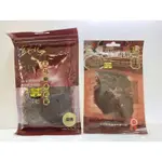 金安記黑胡椒牛肉乾 （70G&45G）