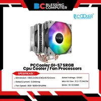 在飛比找蝦皮購物優惠-Pccooler GI-X7 SRGB Cpu 冷卻器風扇處