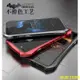 Cool Cat百貨【送前後膜】適用於iPhone7手機殼 適用於iphone6 6s保護殼 適用於iPhone7 plus蝙蝠俠鋁合金邊框