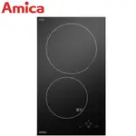 AMICA 雙口IH感應爐 PI-3512TF