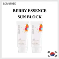 在飛比找蝦皮購物優惠-[BORNTREE] 漿果精華防曬霜 BERRY ESSEN