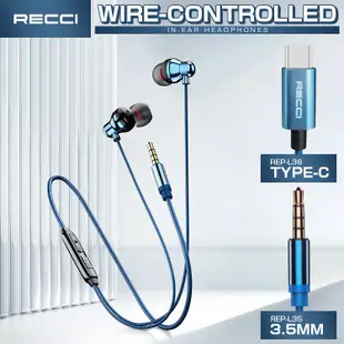 【Recci銳思】入耳式線控耳機 Type-C 3.5mm接口 有線耳機 數字解碼 通話聽歌 高品質 手機平板筆電可用