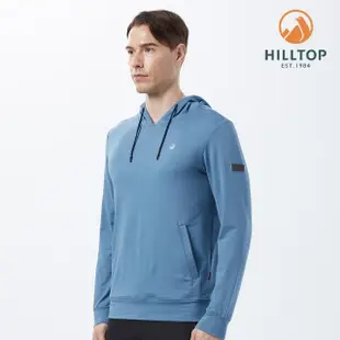 【Hilltop 山頂鳥】Hiking Hoody Polygiene 男款抗菌吸濕快乾保暖連帽刷毛衣 PH51XMK3 藍