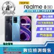 【realme】A+級福利品 realme 8 5G 6.5吋(4G/128G)