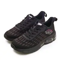 在飛比找松果購物優惠-【LOTTO】專業避震氣墊慢跑鞋 AERO+系列 黑咖啡 6