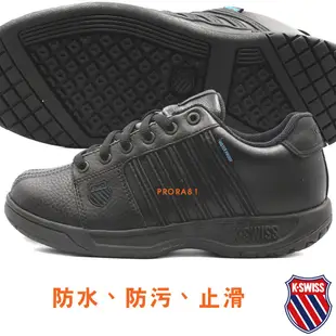 K-SWISS 06781-001 全黑 Eadall 防水材質運動鞋【有12號，防污、止滑】243K 免運費加贈襪子