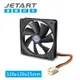 【新莊民安】JETART 捷藝科技 12cm 靜音系統風扇 DF12025P 含稅附發票 可插主板3 pin 一年保固！