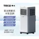 TECO 東元 4-6坪 R410A 8000BTU多功能清淨除濕移動式冷氣機/空調(XYFMP-2203FC)