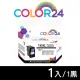 【Color24】for CANON PG-740XL 黑色高容環保墨水匣(適用PIXMA MG2170 / MG3170 / MG4170 / MG2270)